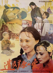 徐艺洋比基尼图片