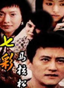 徐艺洋比基尼图片